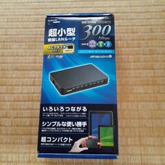 無線LAN親機　wifiルーター　中古品