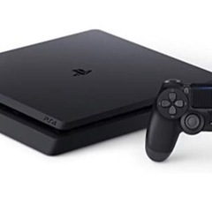 PS4 500GB 