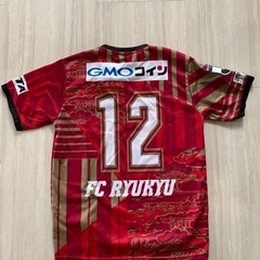 FC琉球　