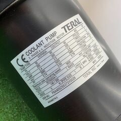 テラル VKP075A クーラントポンプ【野田愛宕店】【店頭取引限定】【未