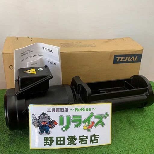 TERAL テラル株式会社 VKP095A クーラントポンプ 三相 200V【野田愛宕店】【店頭取引限定】【未使用】ITNWKGA7AQPS