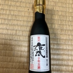 琉球泡盛十年古酒です