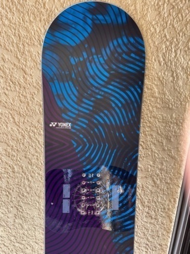 YONEX NEXTAGE 153cm