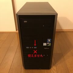 ゲーミングパソコン/GeForce GTX980Ti/Core i5 6500/新品メモリ16GB