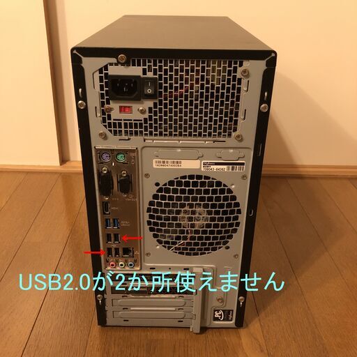 ゲーミングパソコン/GeForce GTX980Ti/Core i5 6500/新品メモリ16GB
