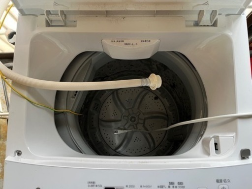 アイリスオーヤマ　洗濯機【2021年製】