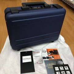 【新品未使用】間違えて買ってしまった高級アタッシュケース