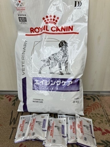 ロイヤルカナンエージングケア犬用8kg