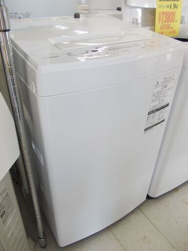 TOSHIBA　全自動洗濯機　AW-45M5　2018年製　4.5㎏