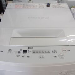 TOSHIBA　全自動洗濯機　AW-45M5　2018年製　4.5㎏