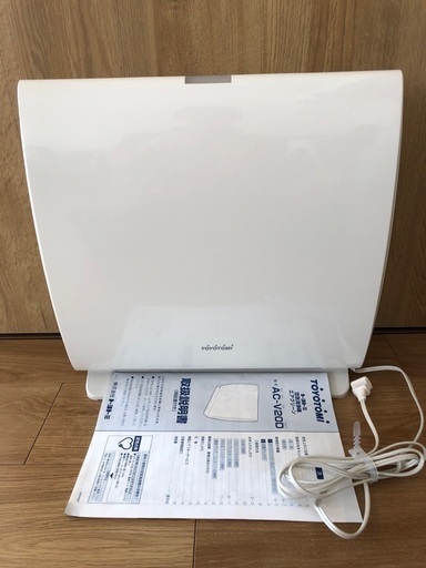 ︎ TOYOTOMI 空気清浄機 AC V20D www.inversionesczhn.com