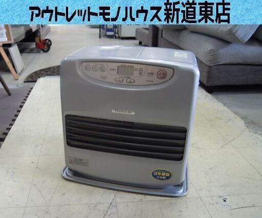 美品】ダイニチ石油ファンヒーター FW-5617L-W 15〜20畳 『3年保証