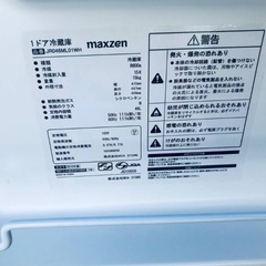 ⭐️2019年製⭐️ 限界価格挑戦！！新生活家電♬♬洗濯機/冷蔵庫♬5