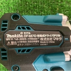 △中古美品マキタコードレスドリルドライバーDF487DRGX△