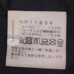 THE NORTH FACE
マウンテンライトジャケット