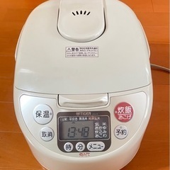 タイガー 5.5合炊き 炊きたて 炊飯器 JAG-A100