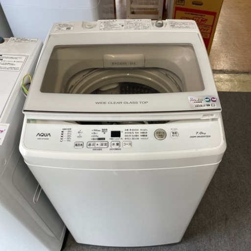 AQUA  7kg   洗濯機   2020年製