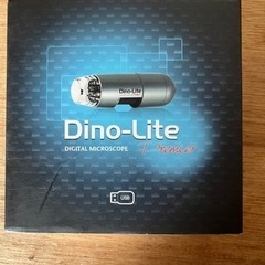 【ネット決済・配送可】Dino-Light AM-3013T5