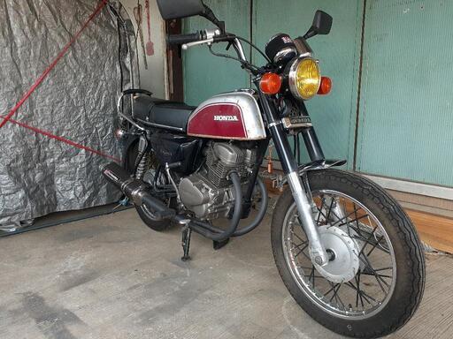 《実働》旧車仕様　CD125T 12V