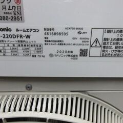K04068　パナソニック　中古エアコン　主に6畳用　冷房能力　2.2KW ／ 暖房能力　2.2KW 