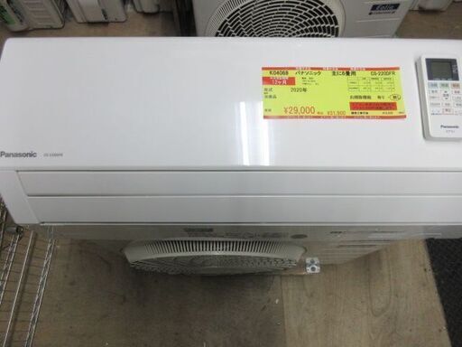 K04068　パナソニック　中古エアコン　主に6畳用　冷房能力　2.2KW ／ 暖房能力　2.2KW