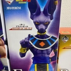 ドラゴンボール 一番くじ B、F、D賞 各新品未開封