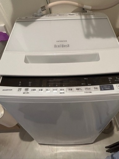 【2/10までの出品】日立　全自動洗濯機　2020製