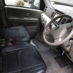 ダイハツアトレー