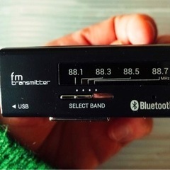 Bluetoothトランスミッター