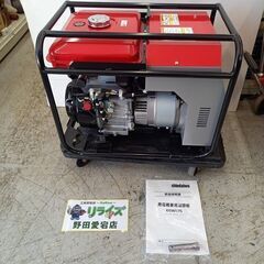 shindaiwa EGW135 ガソリン発電機 EGW135 | 新ダイワ【公式】