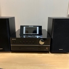 Sony HDDコンポ　NAS-D55HD 