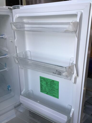 23Y025 ジC YAMADA ヤマダ電機 ノンフロン冷凍冷蔵庫 YRZ-F15G1 2ドア