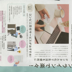 EPSON スキャナー ES-10000G本体