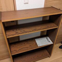 本棚　IKEA BILLY ブラウン　背面板なし　引き渡し1/2...