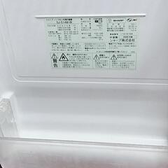 冷蔵庫（137L）