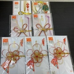 【新品】マルアイ ご祝儀袋 お祝い袋 ７枚セット j1-96