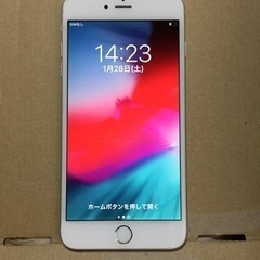 【ネット決済】iPhone6 plus 16G シルバー ドコモ