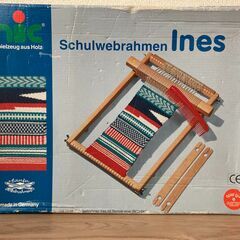 子ども用 織り機 Ines イネス ドイツ製