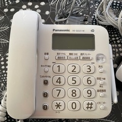 【美品】Panasonic 電話機 子機1台付き ホワイト 
