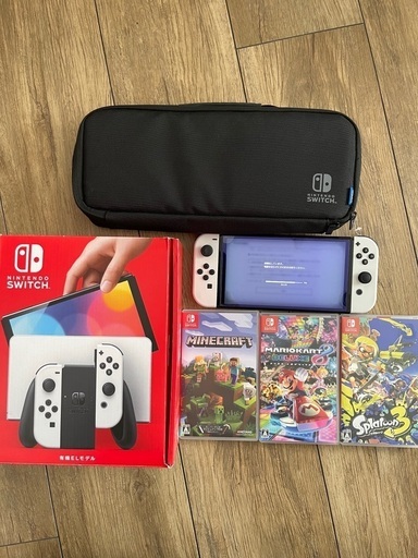 20分間だけ値下げして、その後削除します。ニンテンドーSwitchと、ゲーム3つ