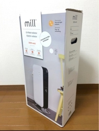 ❤️終了❤️試運転のみ･新品❤️ Mill オイルヒーター 1000W 節電 寒さ対策