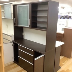ユーアイneo レンジボード 【トレファク 川越店】
