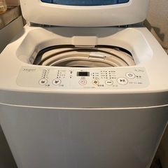 ハイアール　洗濯機　4.2kg 中古