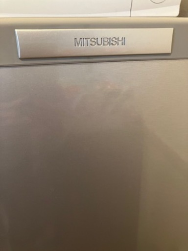 三菱ノンフロン冷凍冷蔵庫