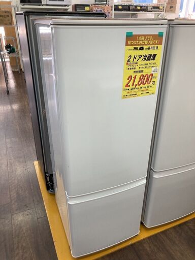 三菱　2ﾄﾞｱ冷蔵庫　HG-121