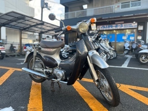 【現状•未整備】ホンダ　リトルカブ　不動　レストアベース【配送•当日納車OK】