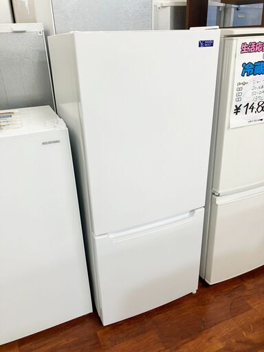 ★ヤマダセレクト★冷蔵庫 YRZ-C12G2 2019年製