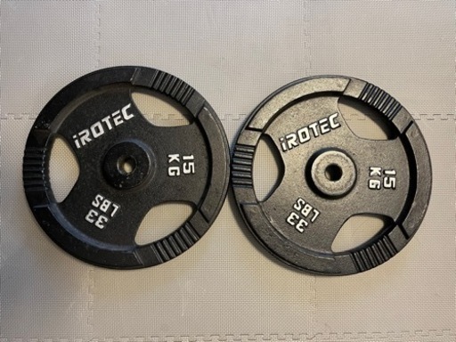 アイロテックプレート 15kg×2