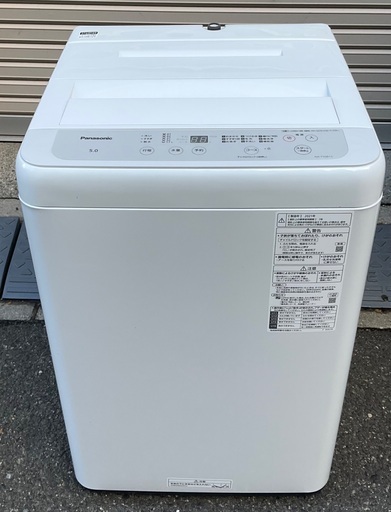 【RKGSE-914】特価！Panasonic/5kg/全自動洗濯機/NA-F50B15/中古/2021年製/当社より近隣地域無料配達