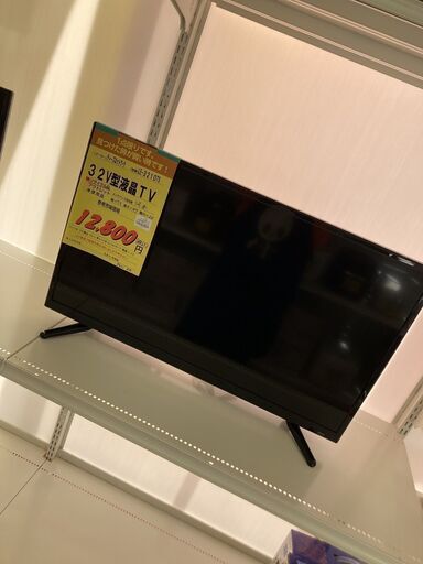 ﾃｨ-ｽﾞﾈｯﾄﾜ-ｸ　32V型液晶TV　HG-127